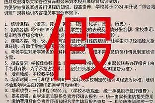 新利体育官方网站电话是多少截图0