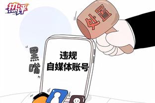 雷竞技raybet官方截图4